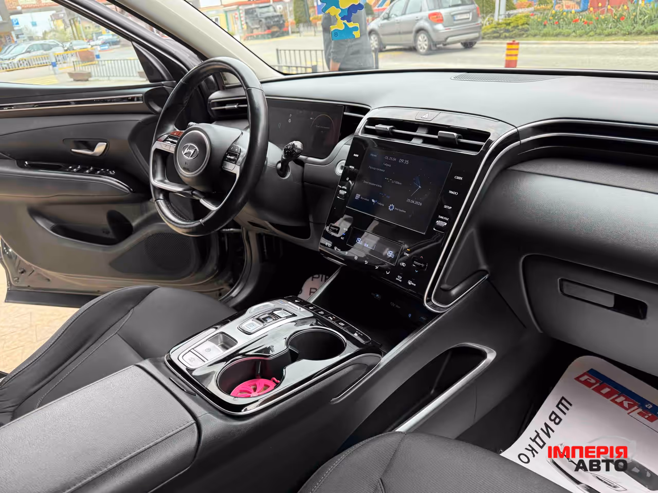 Hyundai Tucson - фото 44