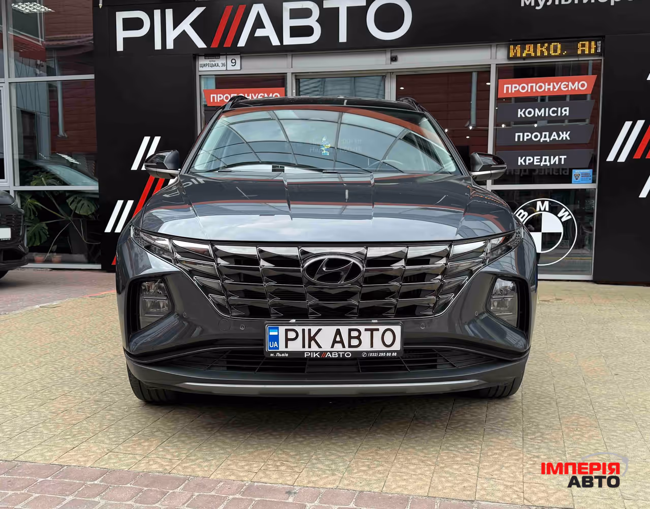 Hyundai Tucson - фото 3