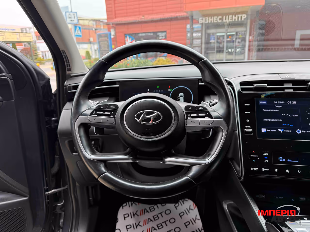 Hyundai Tucson - фото 37