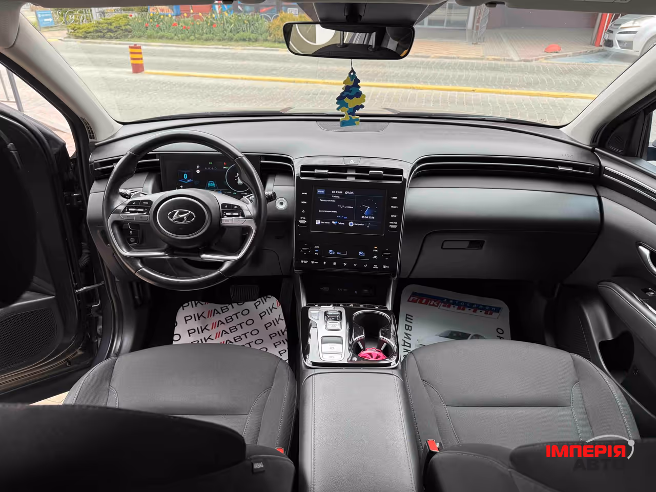 Hyundai Tucson - фото 35