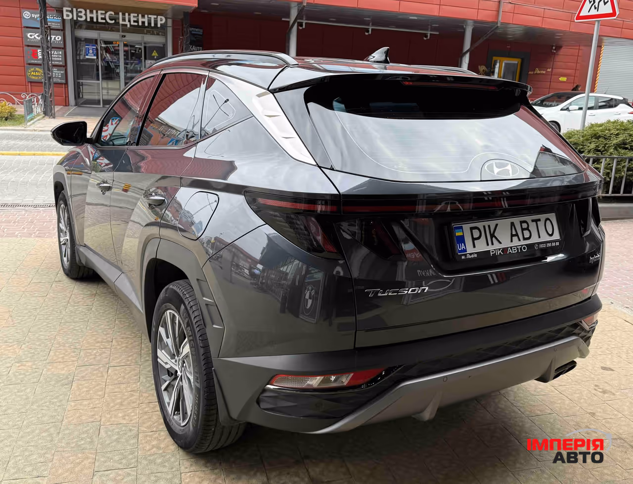 Hyundai Tucson - фото 8