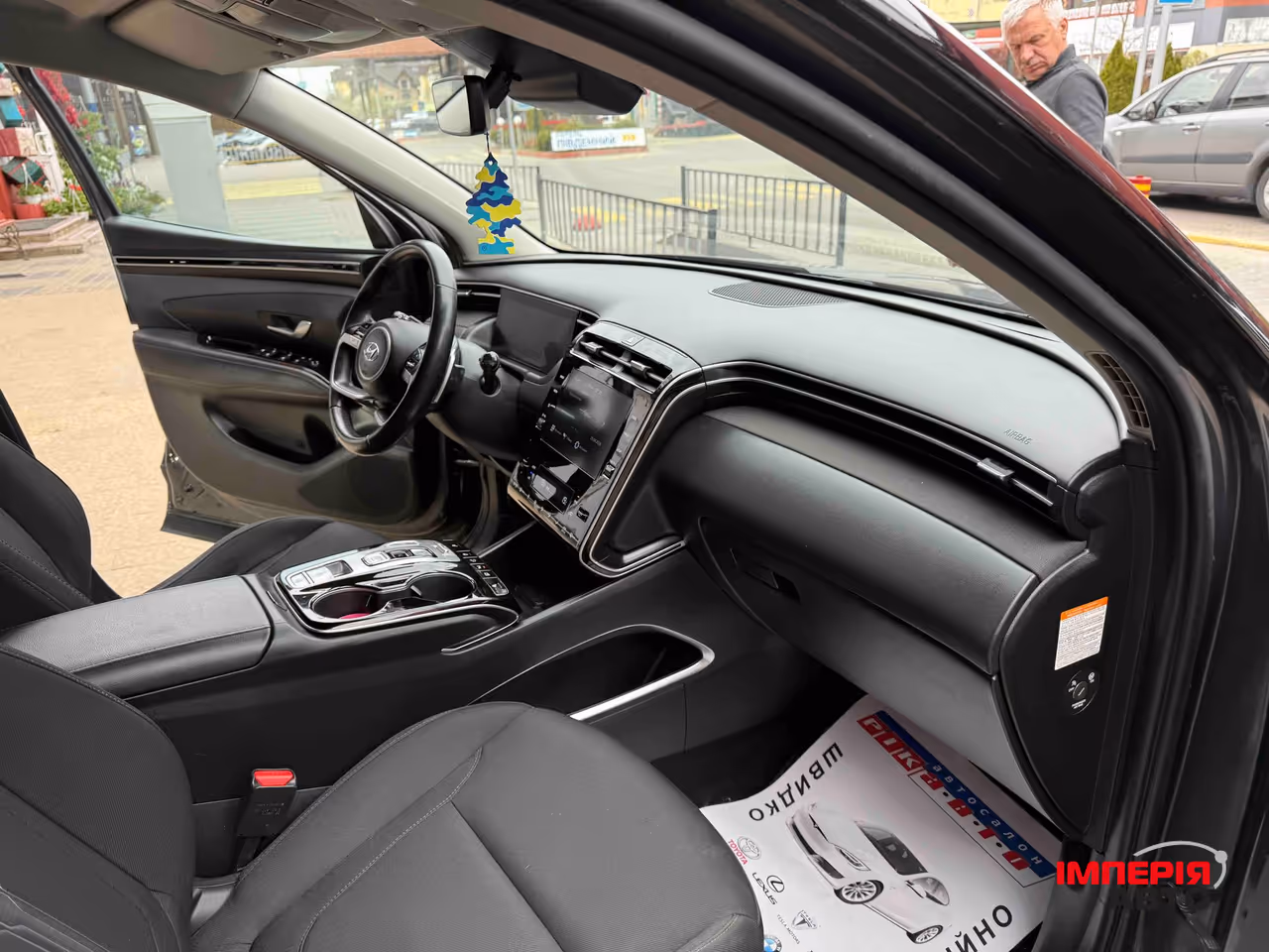 Hyundai Tucson - фото 43