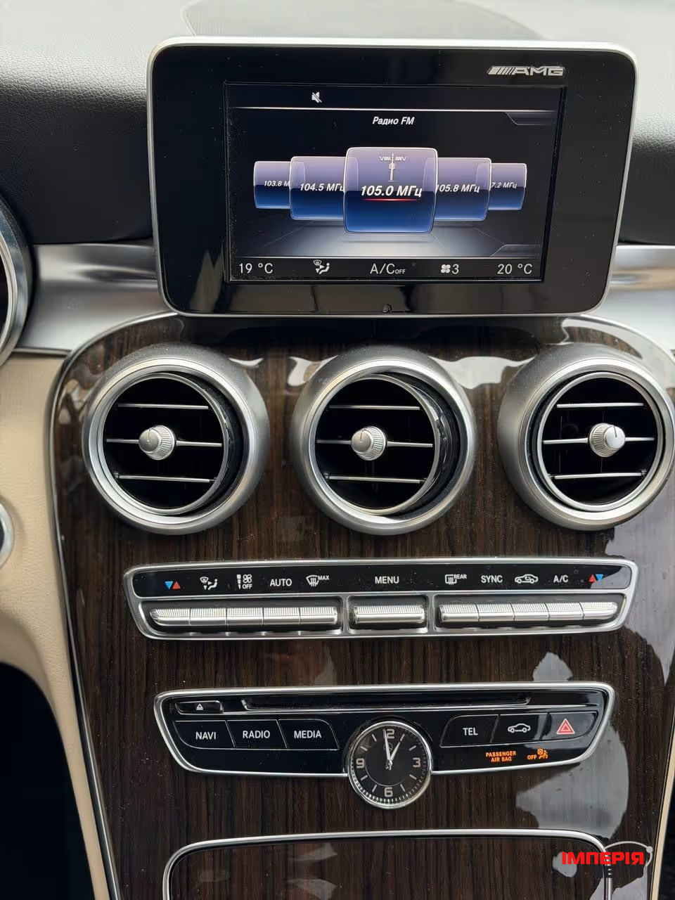 Mercedes-Benz C-Класс - фото 5