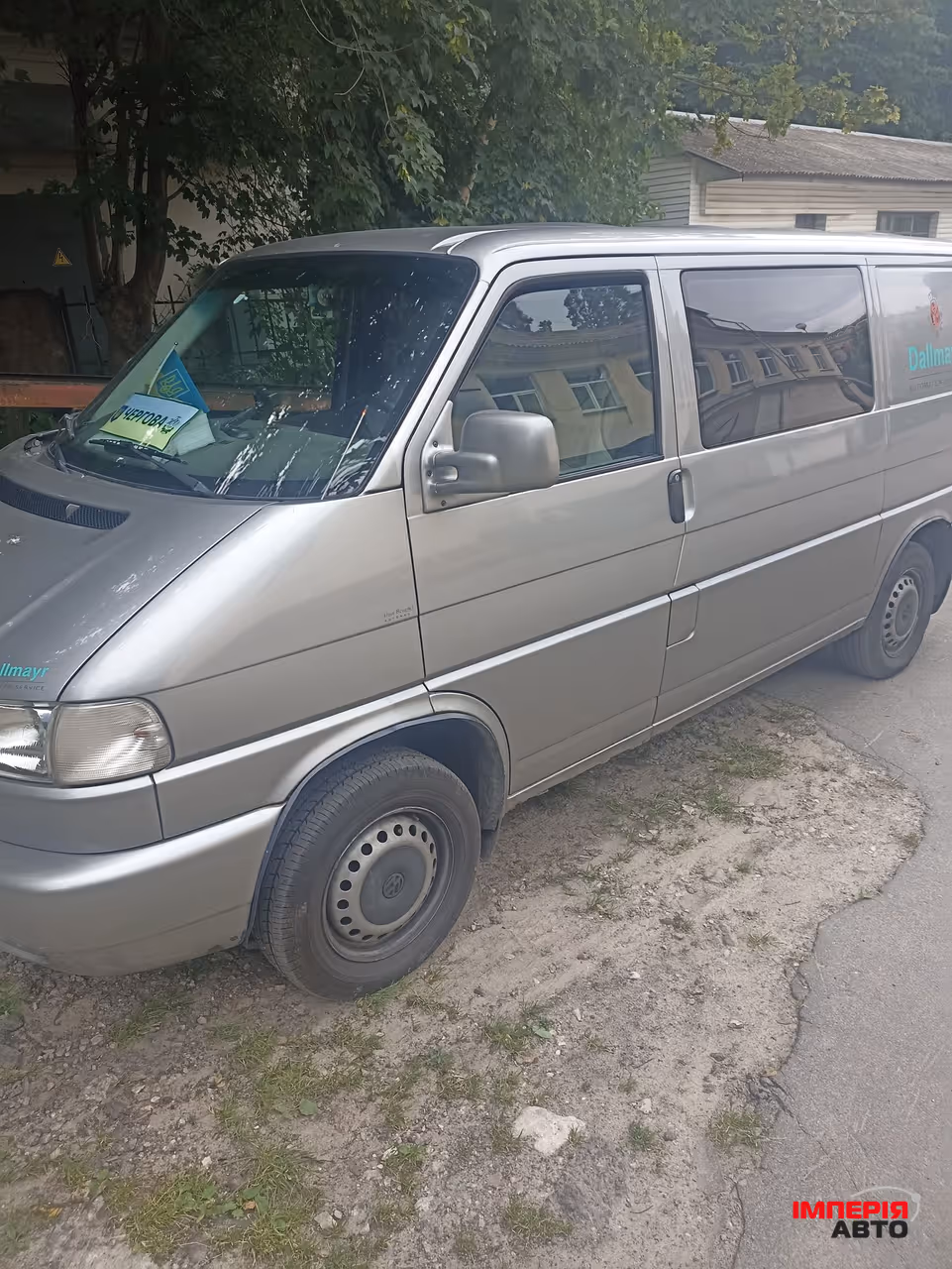 Volkswagen Transporter - фото 2