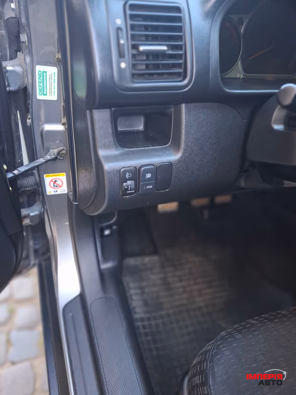 Honda CR-V - фото 7