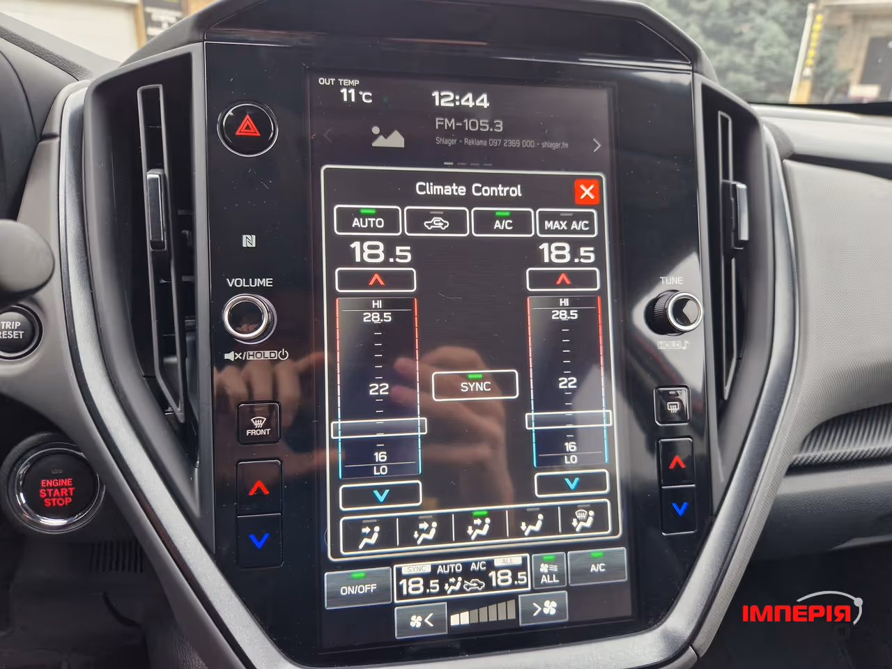 Subaru Crosstrek - фото 23