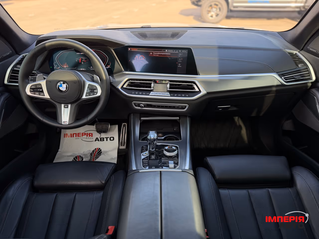 BMW X5 - фото 10