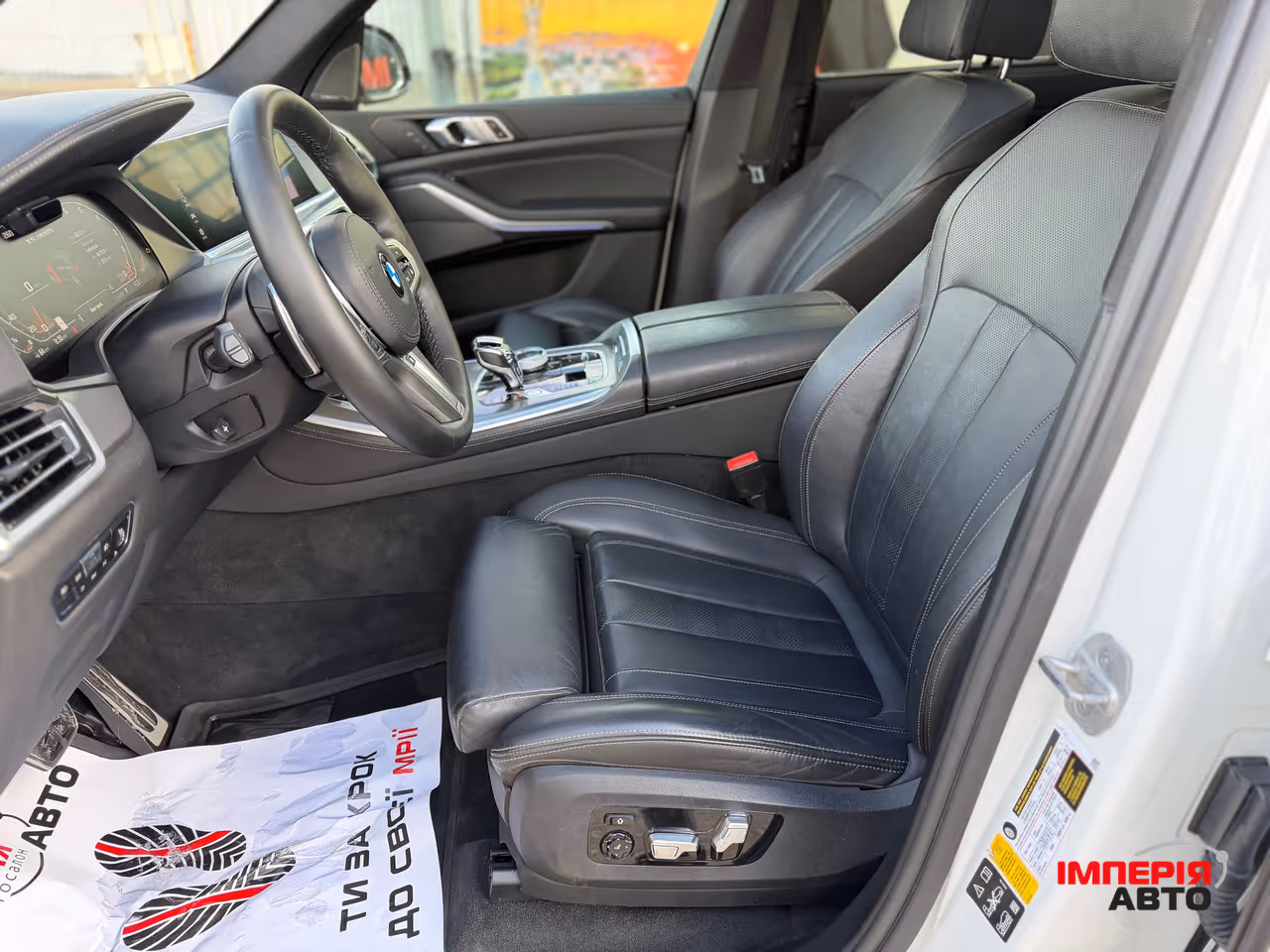 BMW X5 - фото 5