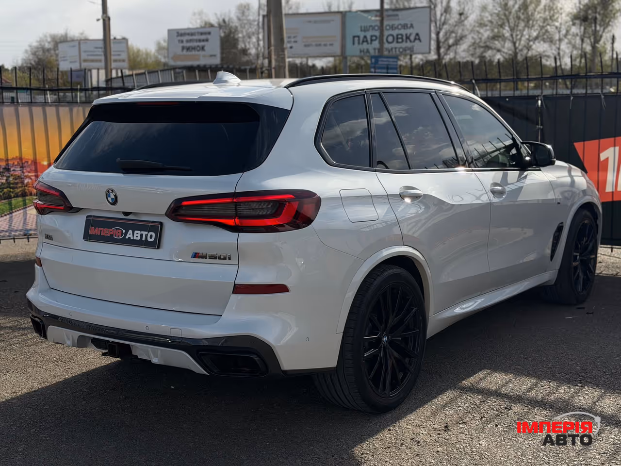 BMW X5 - фото 18