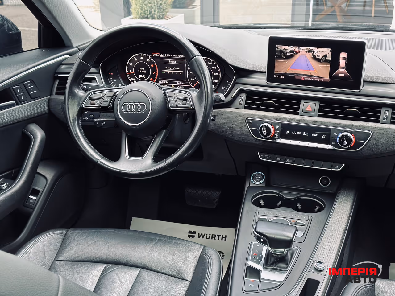 Audi A4 - фото 25