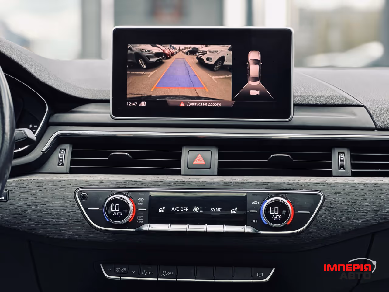 Audi A4 - фото 27