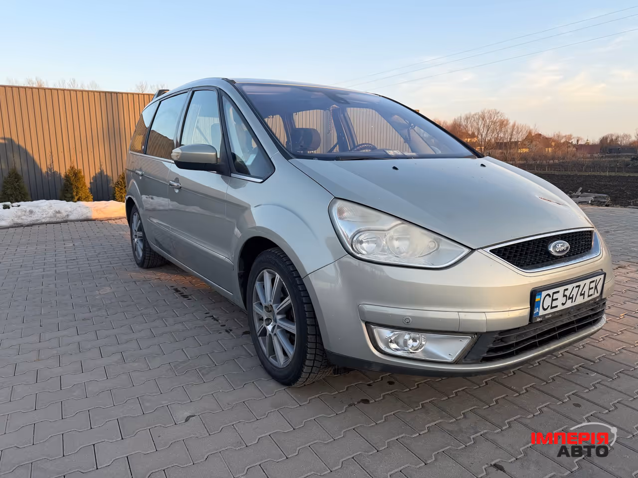 Ford Galaxy - фото 1