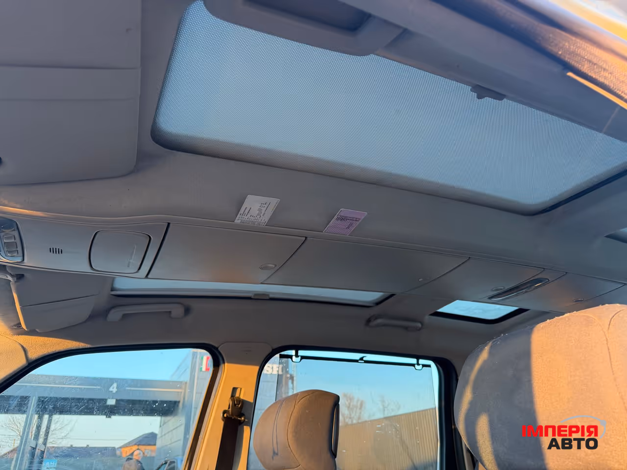 Ford Galaxy - фото 8