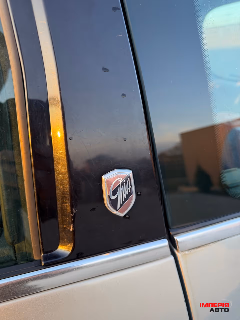 Ford Galaxy - фото 19