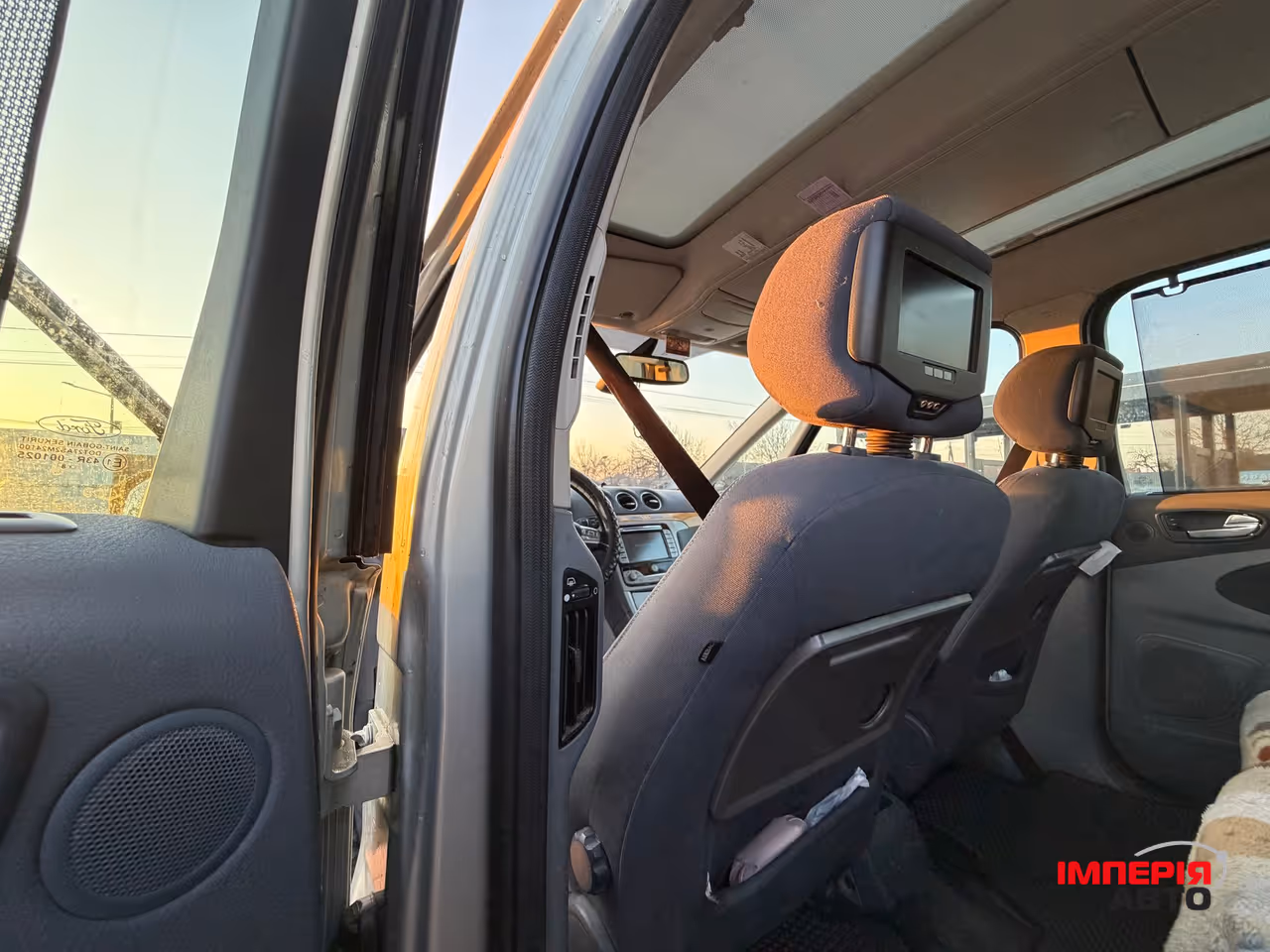 Ford Galaxy - фото 13