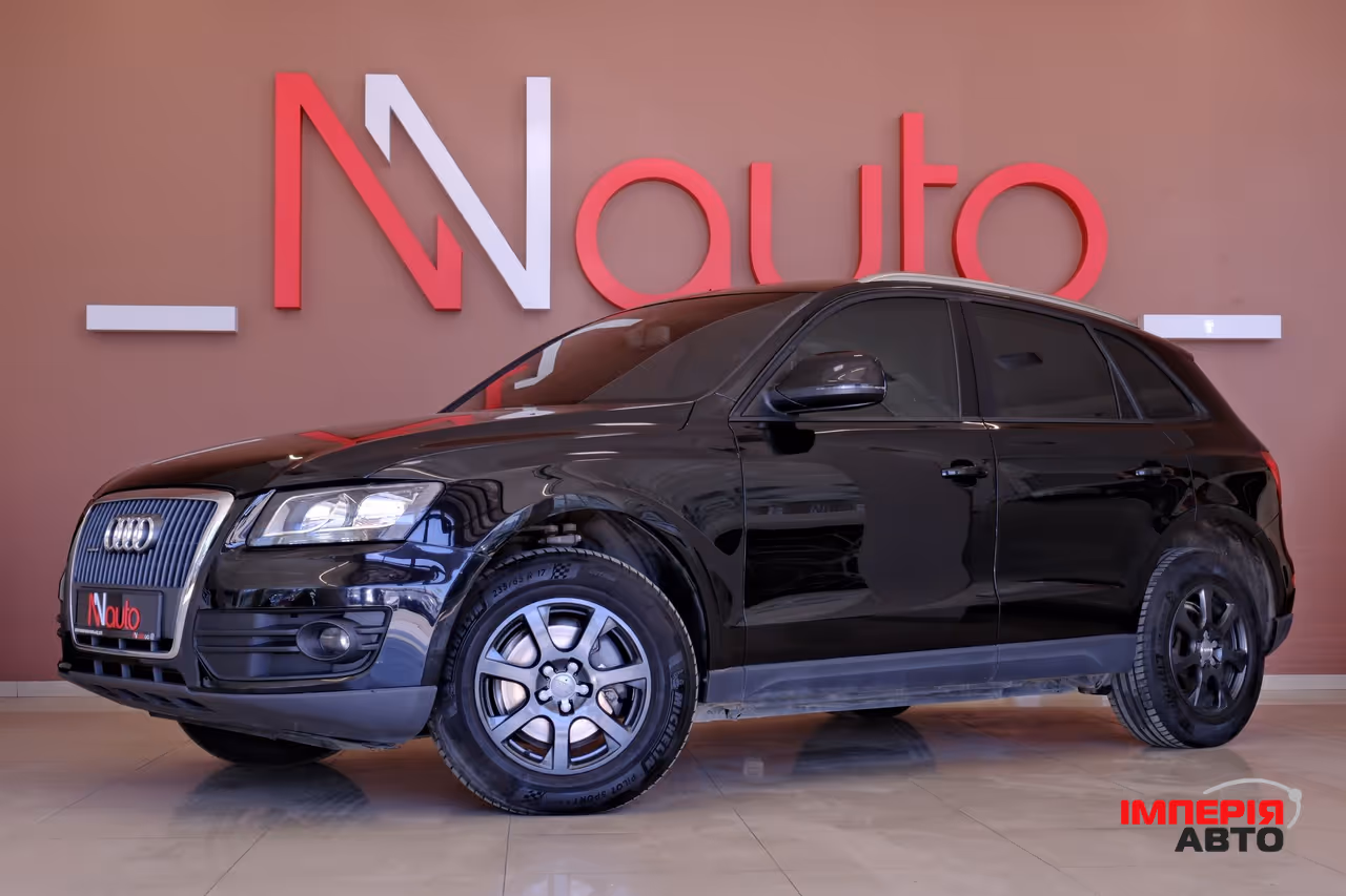 Audi Q5 - фото 1