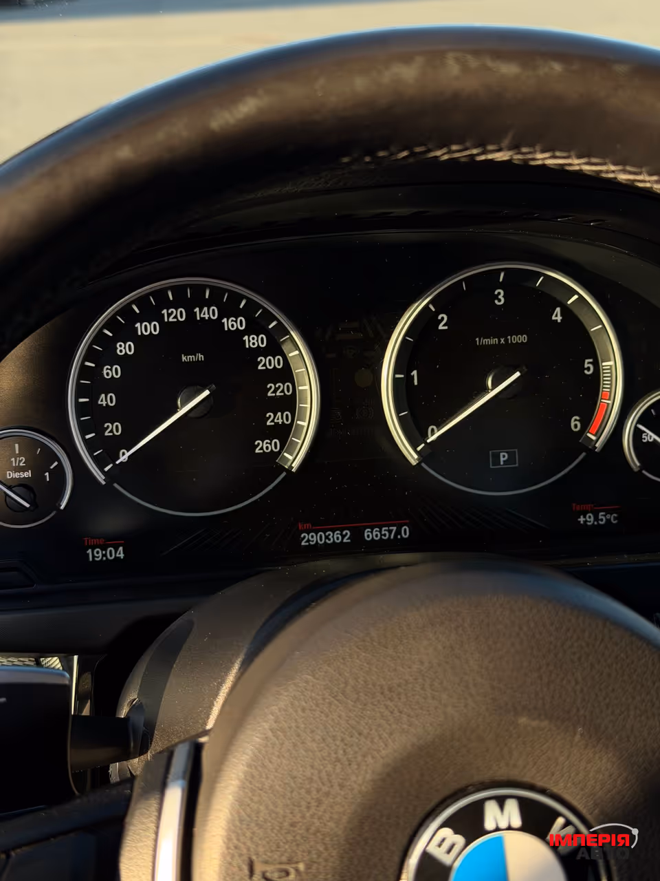 BMW X5 - фото 38