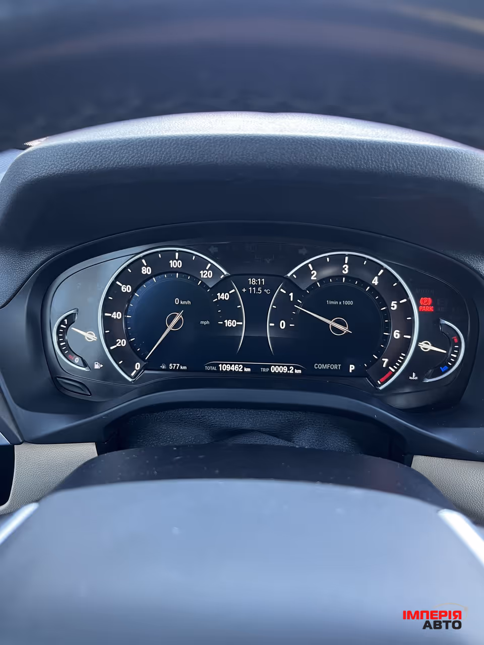 BMW X3 - фото 18