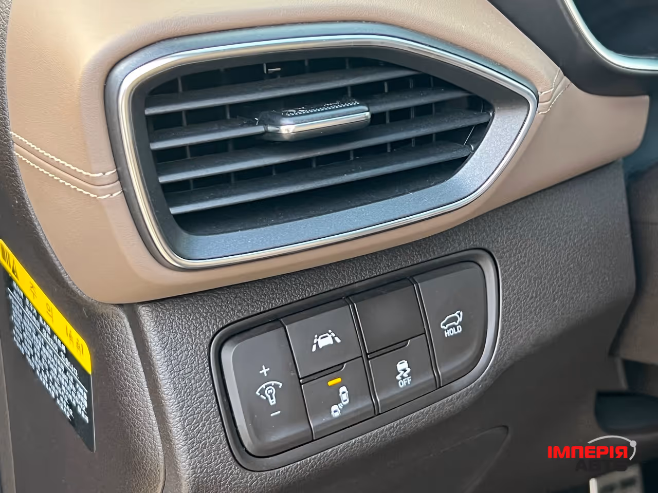 Hyundai Santa Fe - фото 21