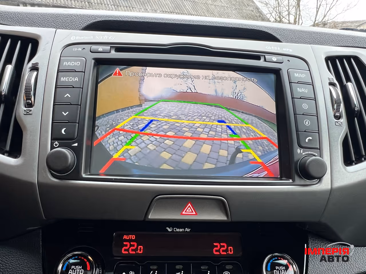 Kia Sportage - фото 11
