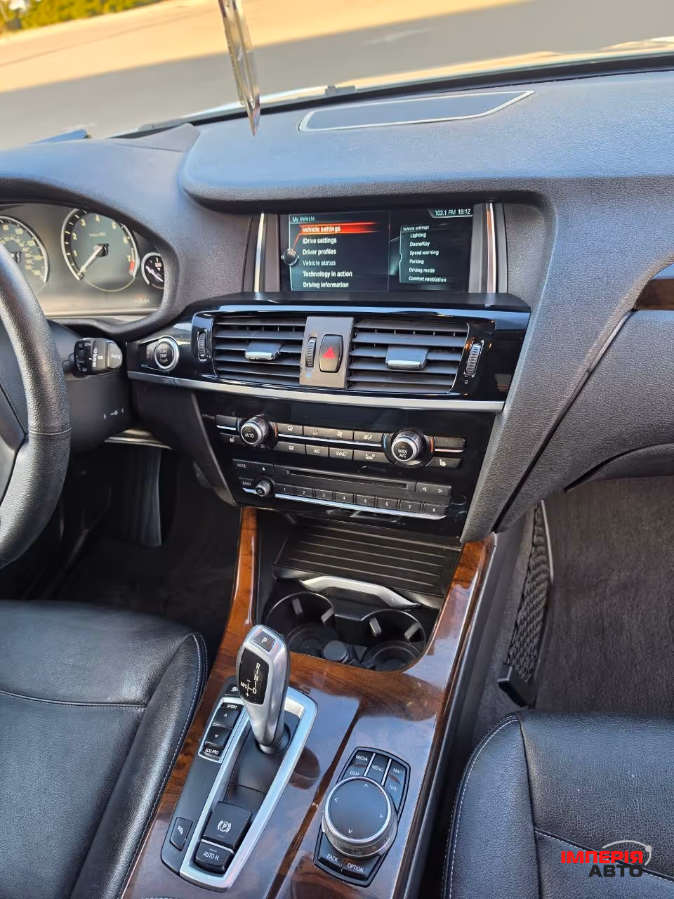BMW X3 - фото 14
