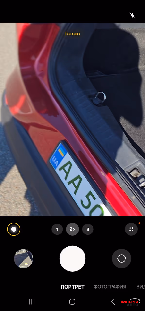 Ford Mustang Mach-E - фото 10