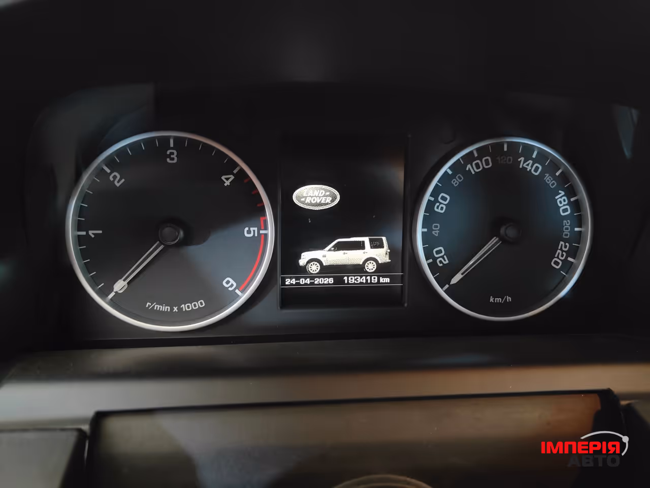 Land Rover Discovery - фото 2