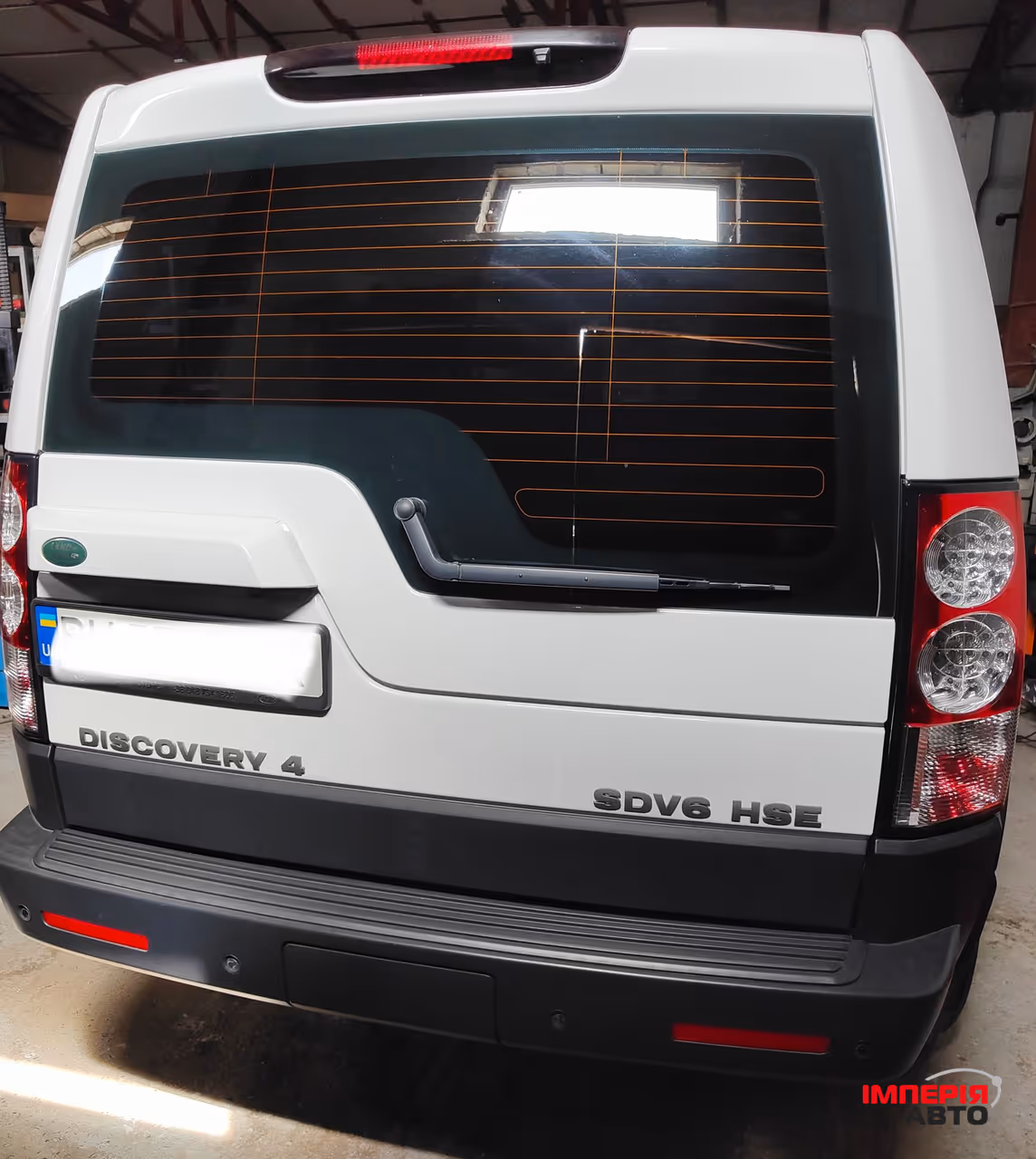 Land Rover Discovery - фото 1