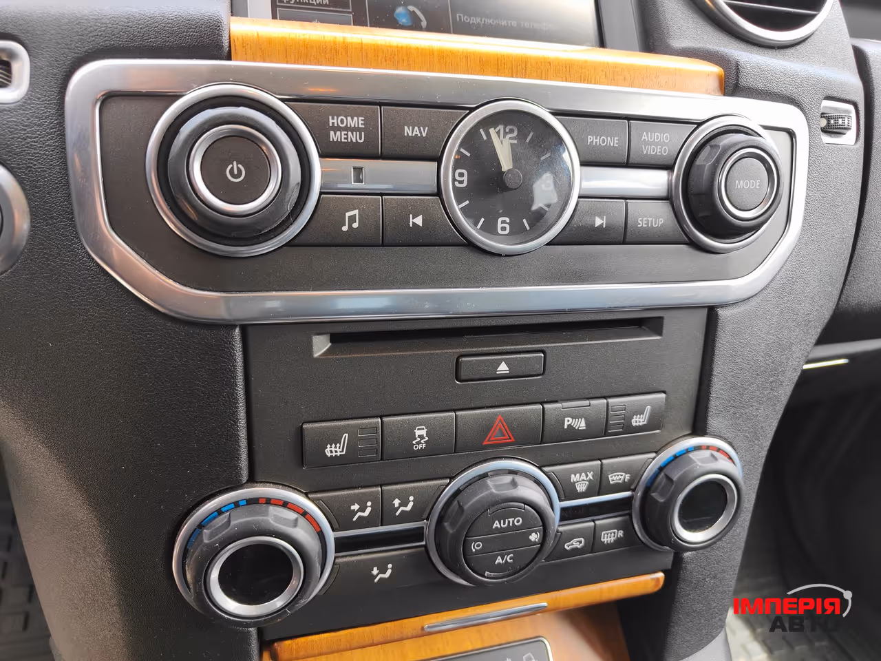 Land Rover Discovery - фото 6