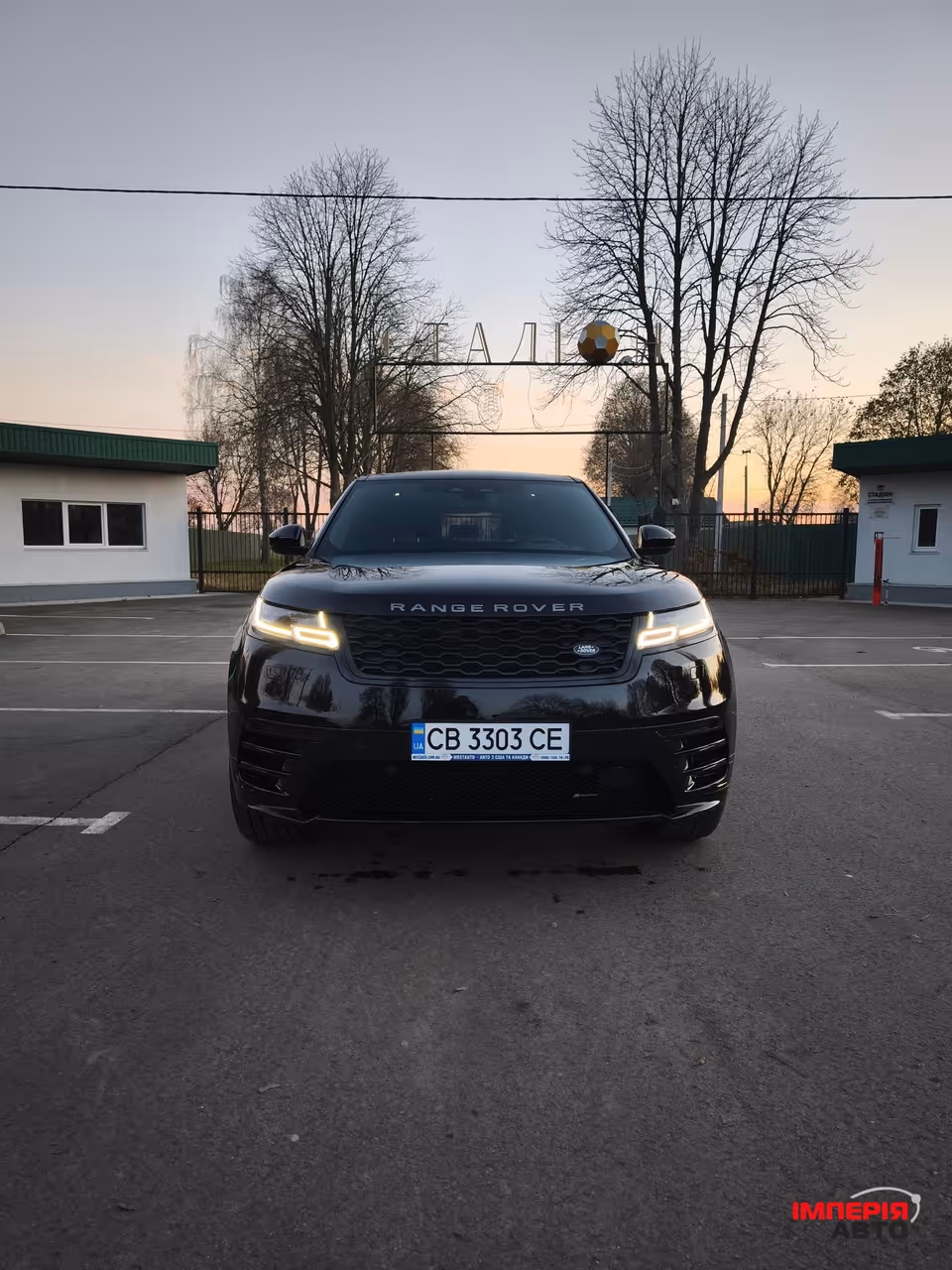 Land Rover Range Rover Velar - фото 8