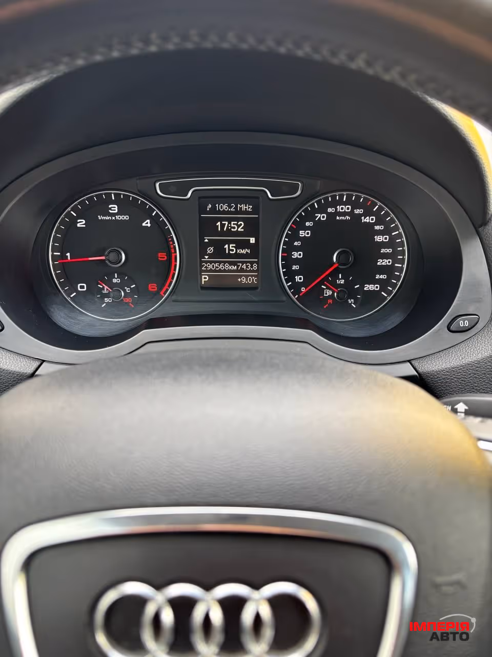 Audi Q3 - фото 4