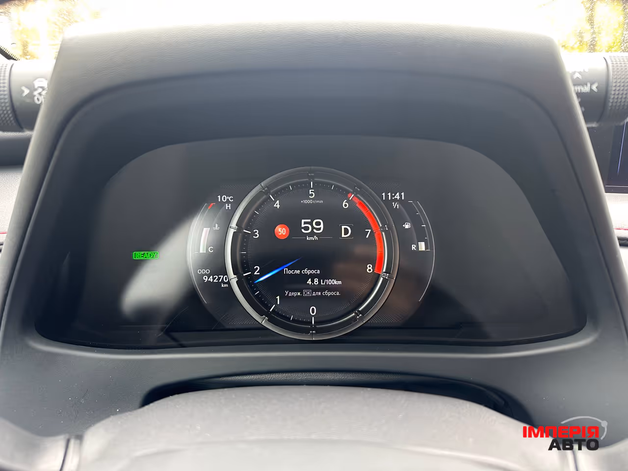 Lexus UX - фото 13