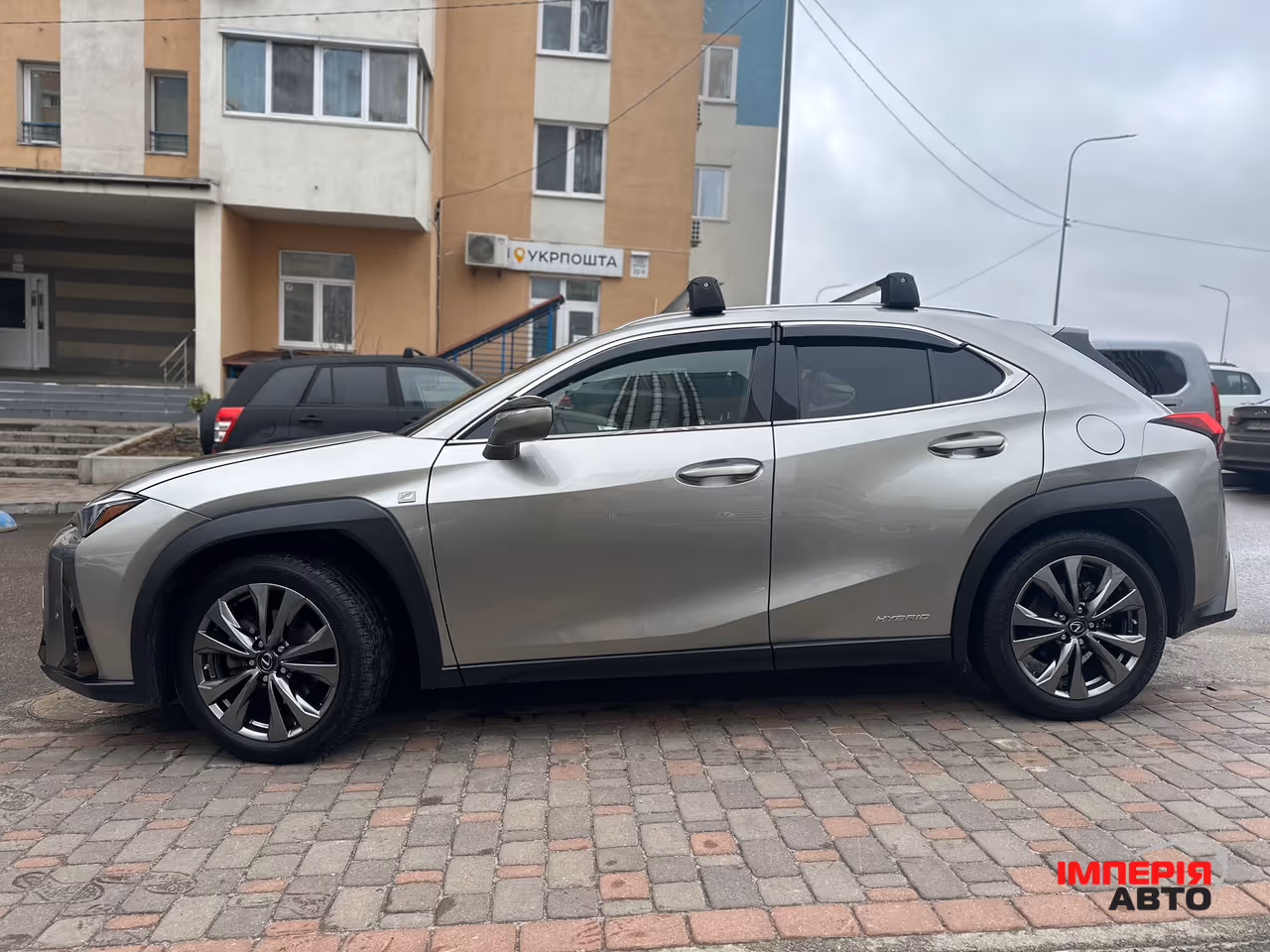 Lexus UX - фото 7