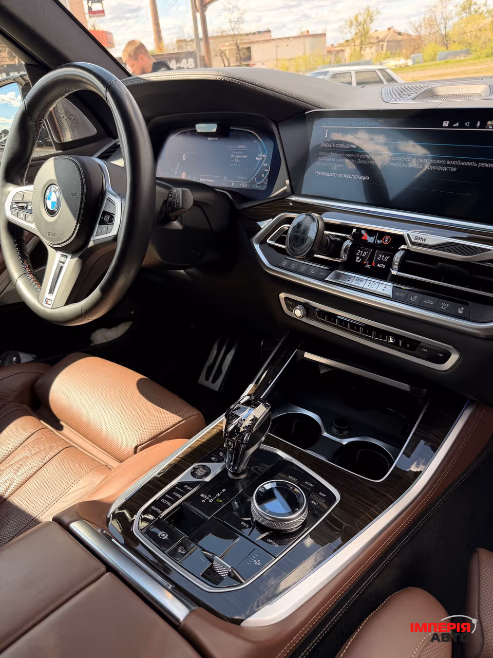 BMW X5 - фото 8