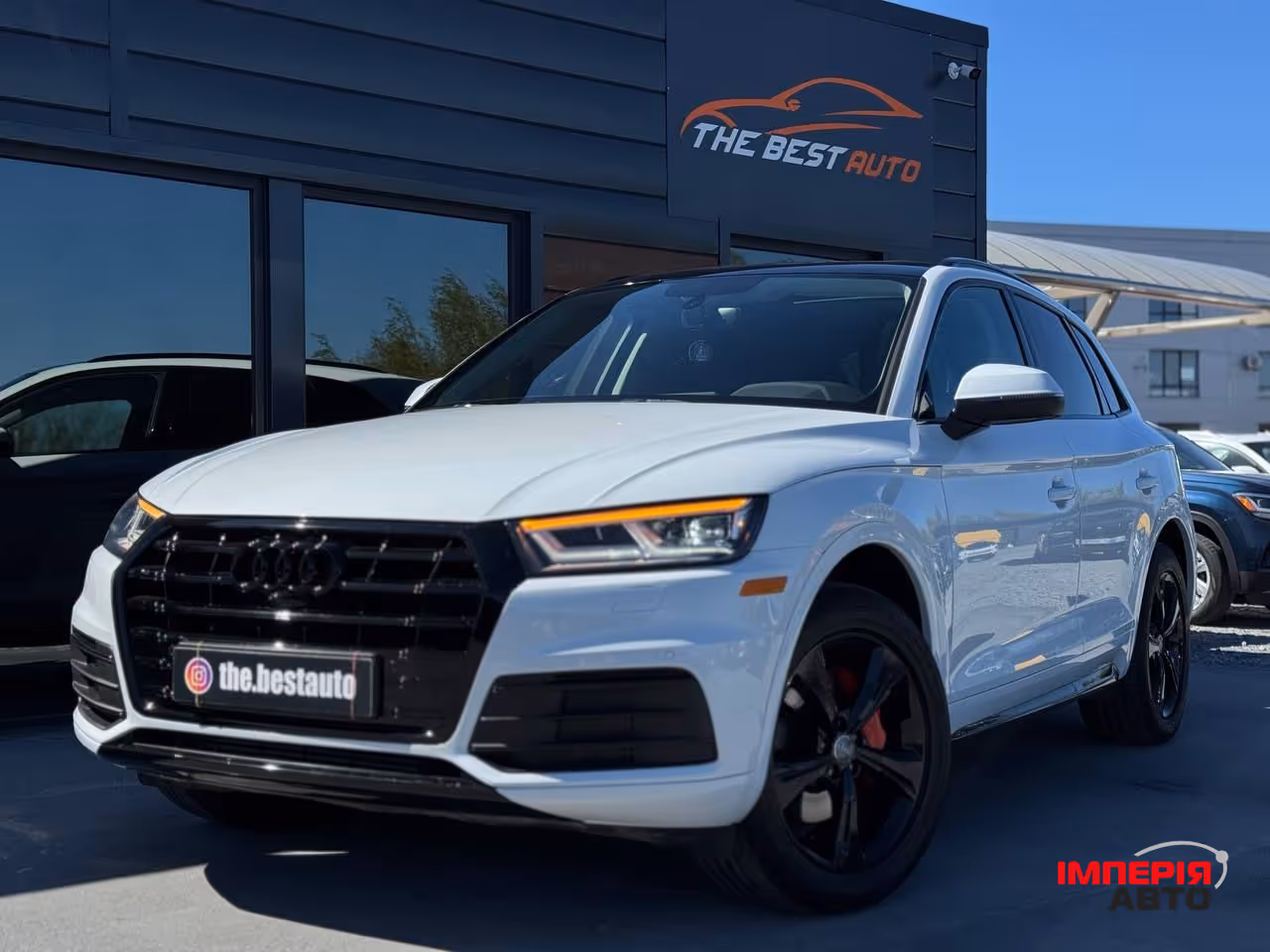 Audi Q5 - фото 1