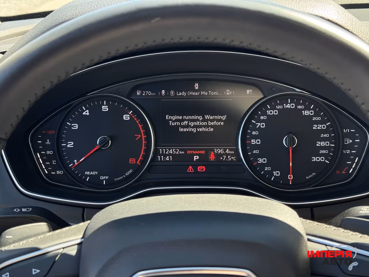 Audi Q5 - фото 52