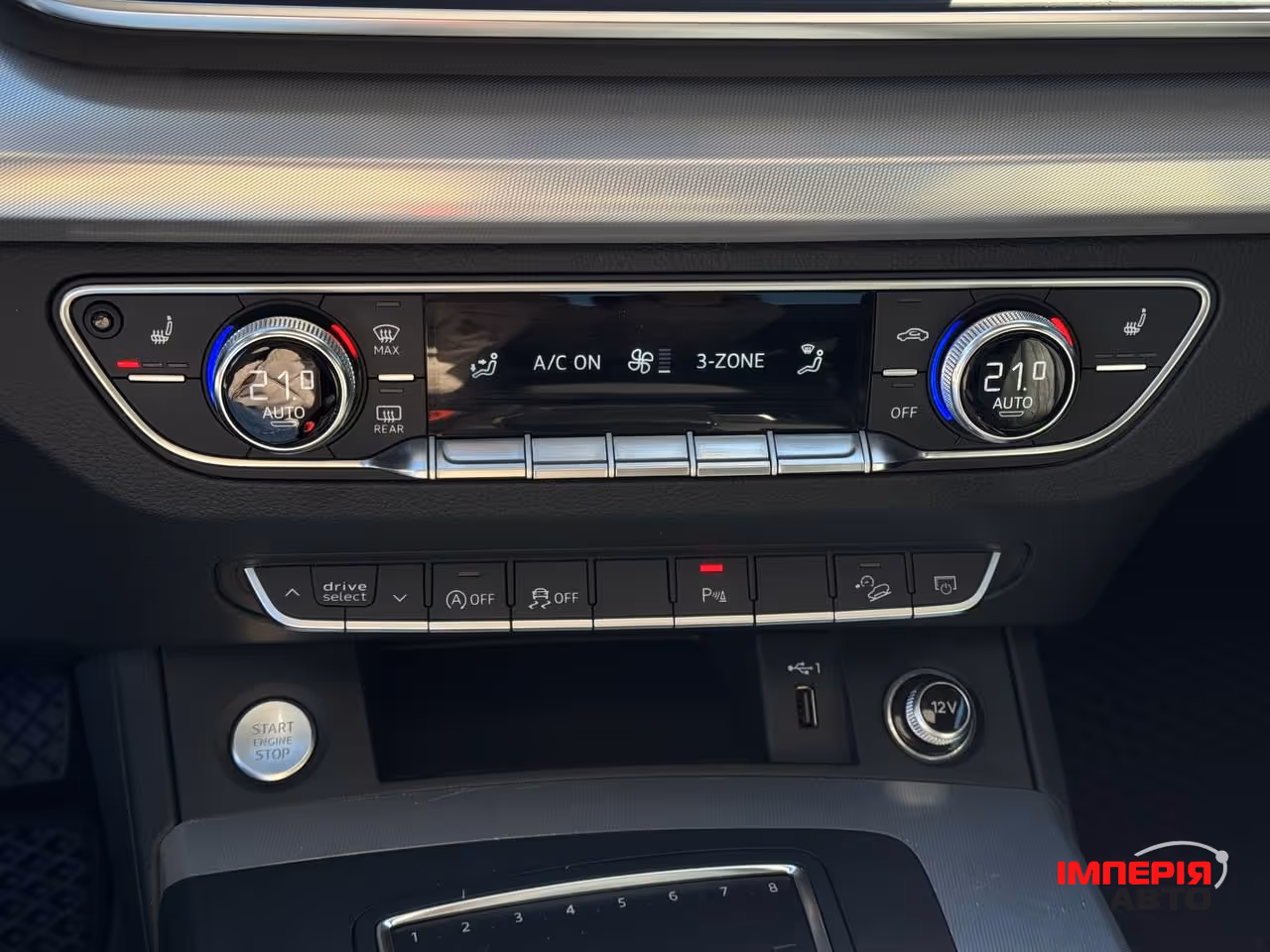 Audi Q5 - фото 46