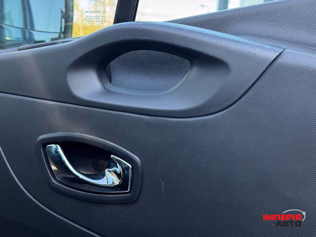 Opel Vivaro - фото 73