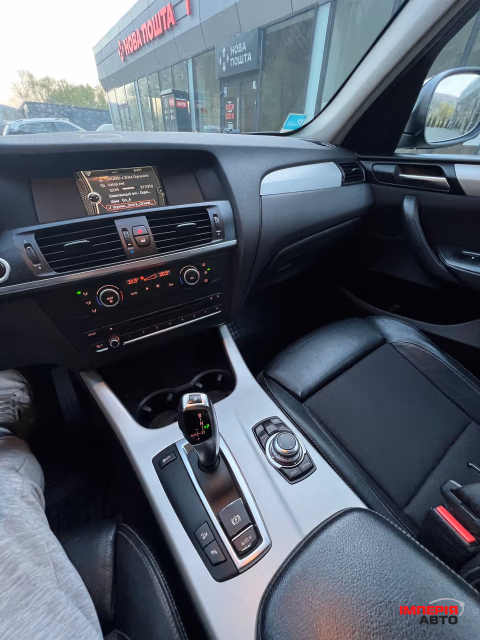 BMW X3 - фото 11