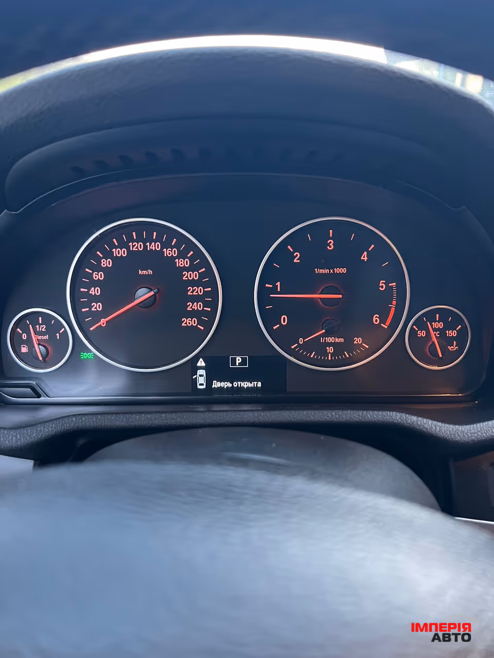 BMW X3 - фото 10
