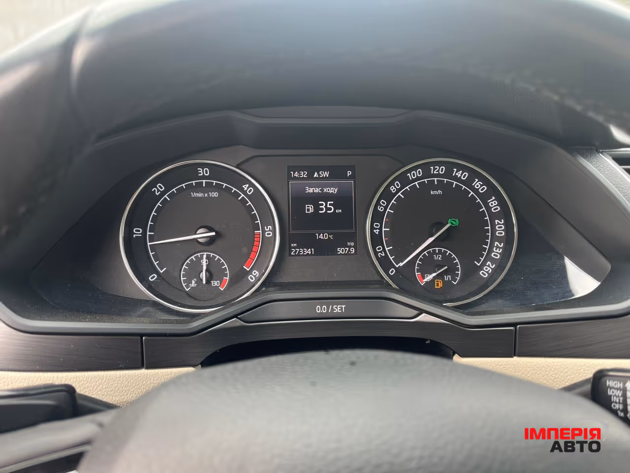 Skoda Superb - фото 16