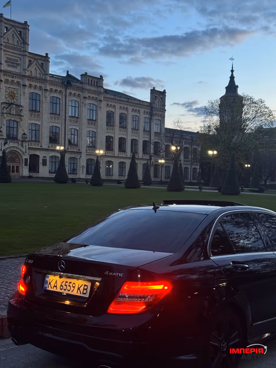 Mercedes-Benz C-Класс - фото 25