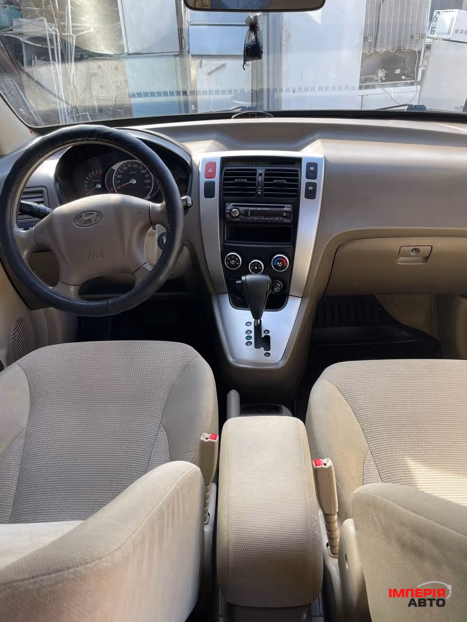 Hyundai Tucson - фото 8