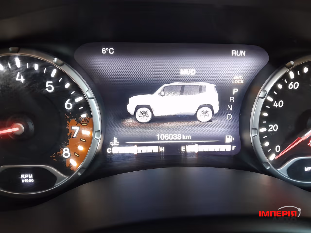Jeep Renegade - фото 76