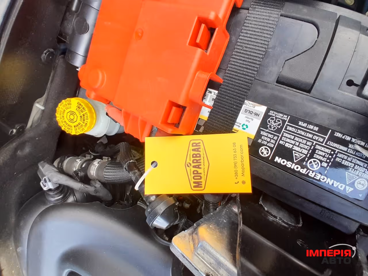 Jeep Renegade - фото 18