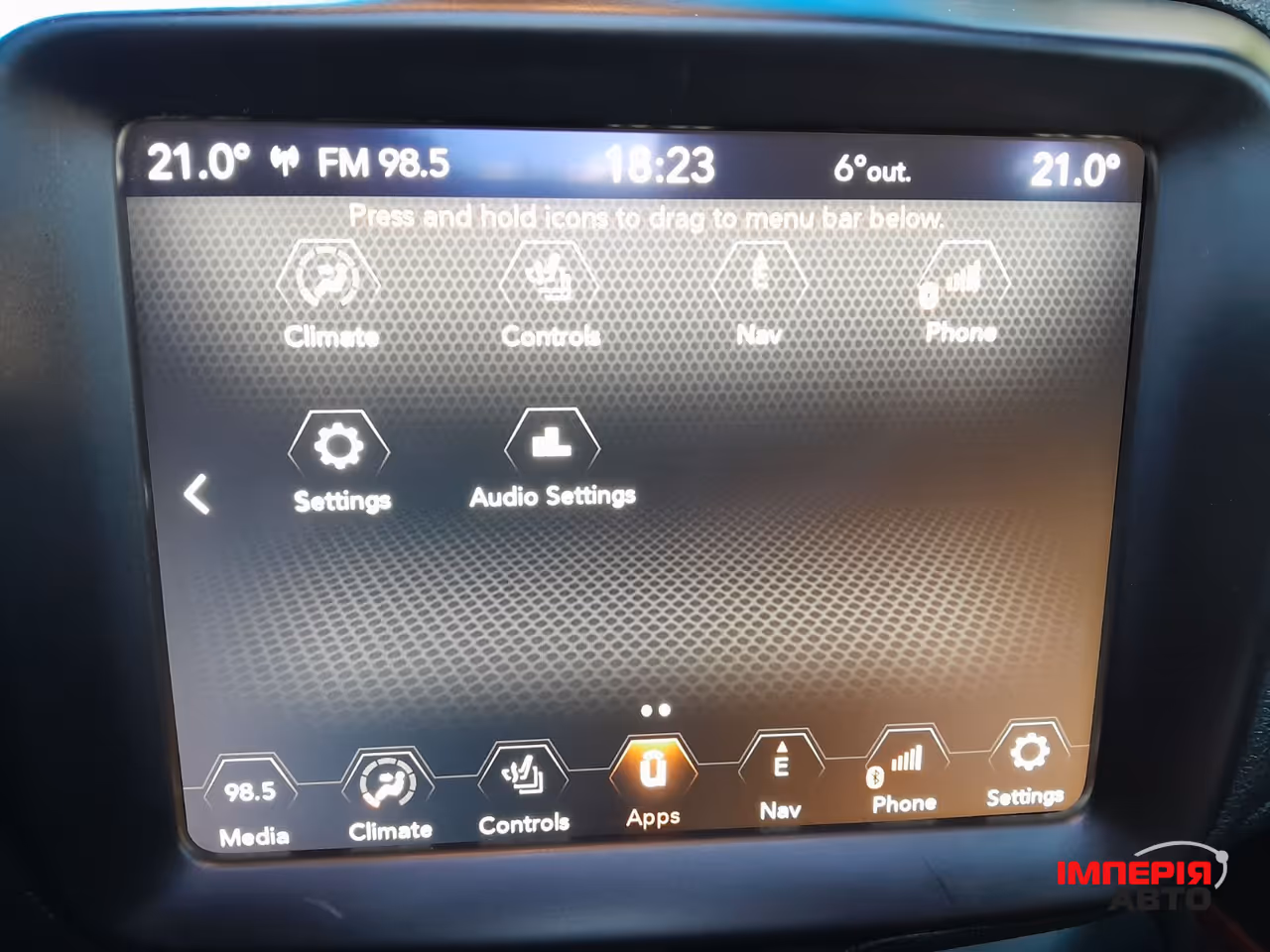 Jeep Renegade - фото 82