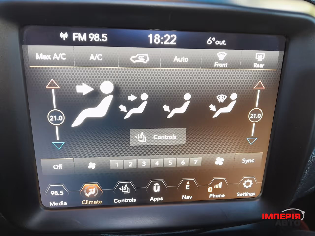 Jeep Renegade - фото 79