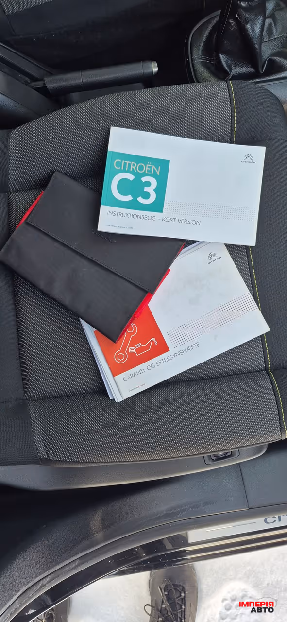 Citroen C3 - фото 11