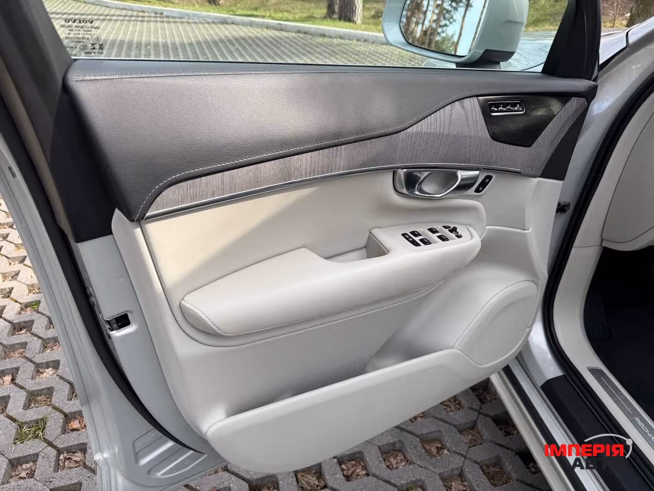 Volvo XC90 - фото 20