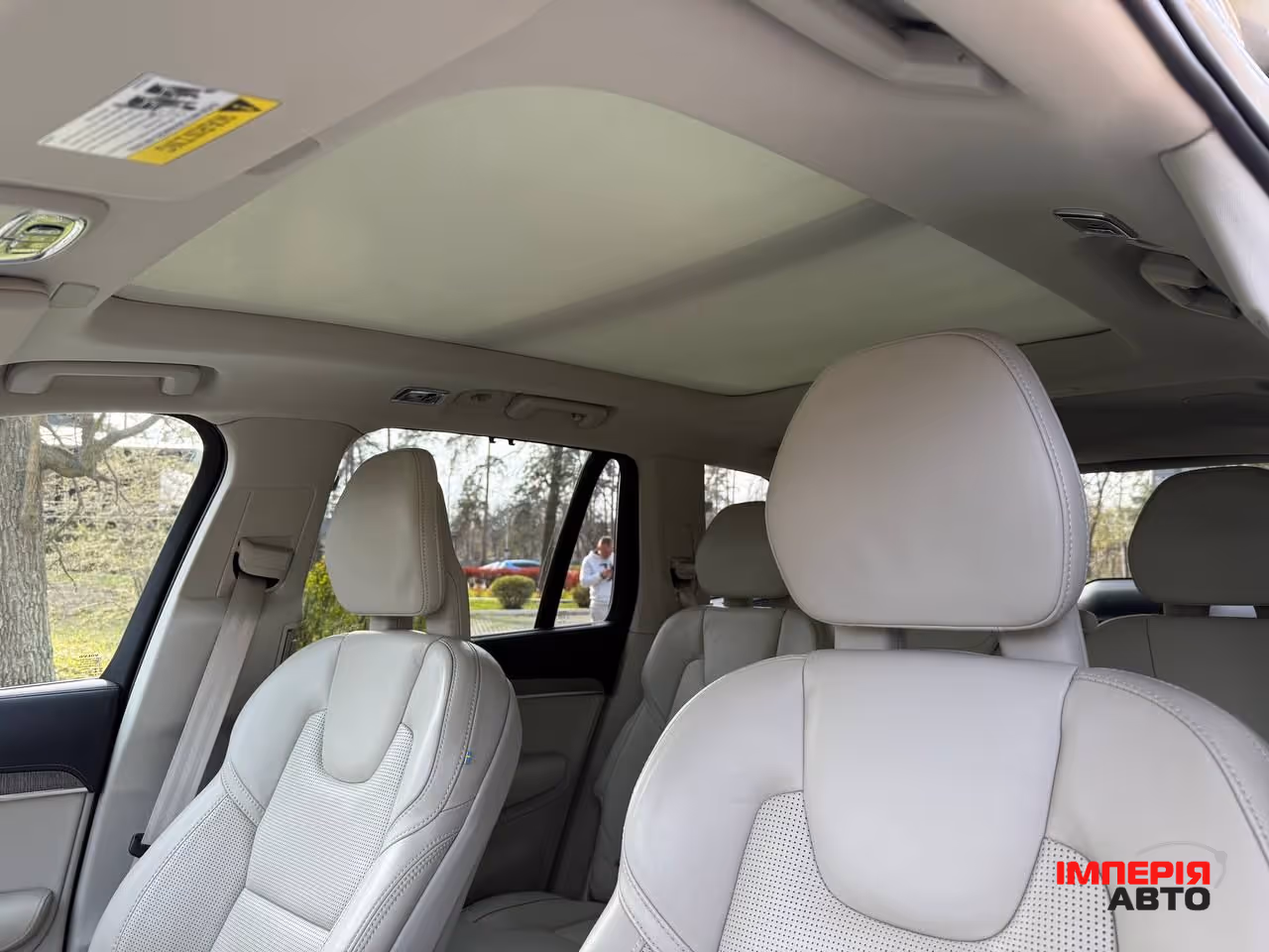 Volvo XC90 - фото 12